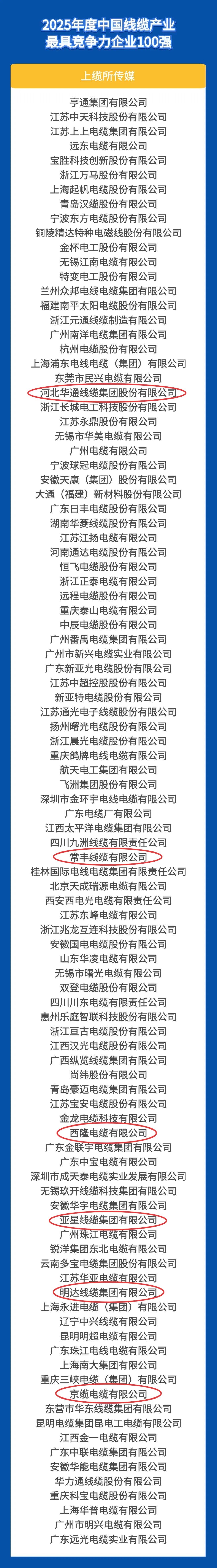 1756349748694401.jpg 1756349748694401.jpg