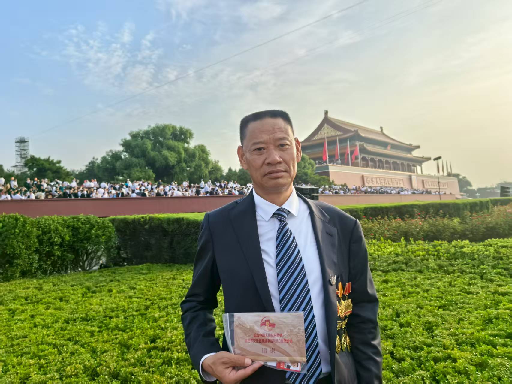 1756915403508540.jpg 1756915403508540.jpg