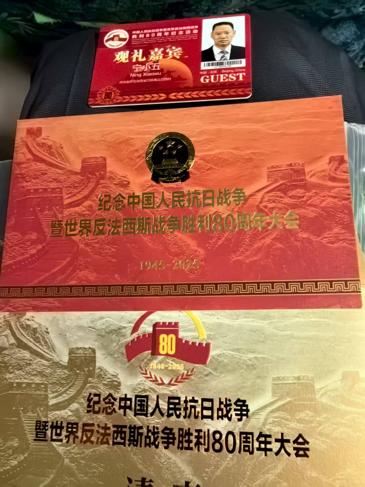 1756915421408986.jpg 1756915421408986.jpg