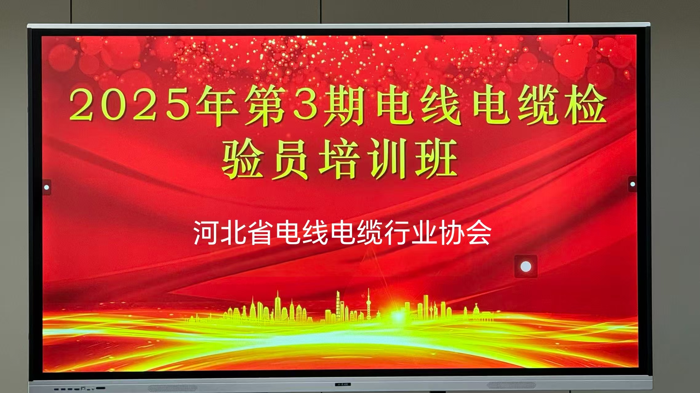 1758506033591513.jpg 1758506033591513.jpg